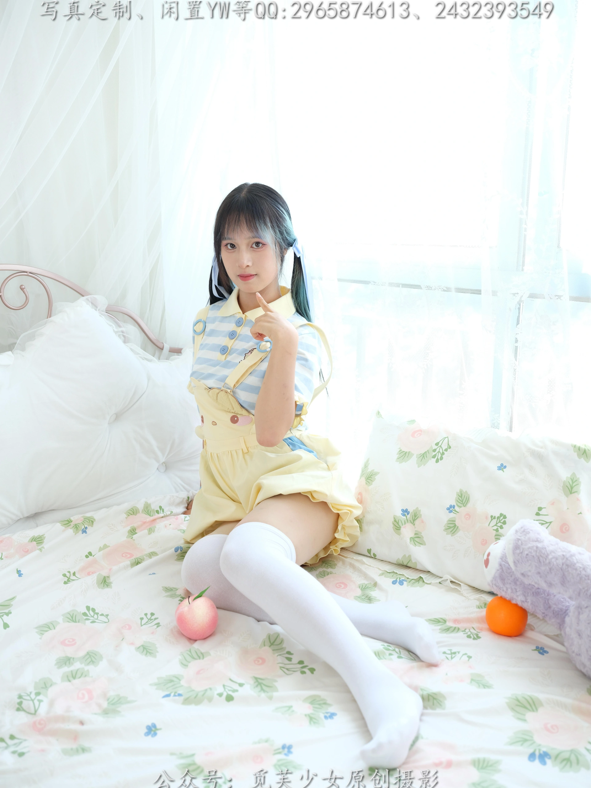 觅芙少女 NO.272 琪儿-岛屿化作小星星 19.9 0