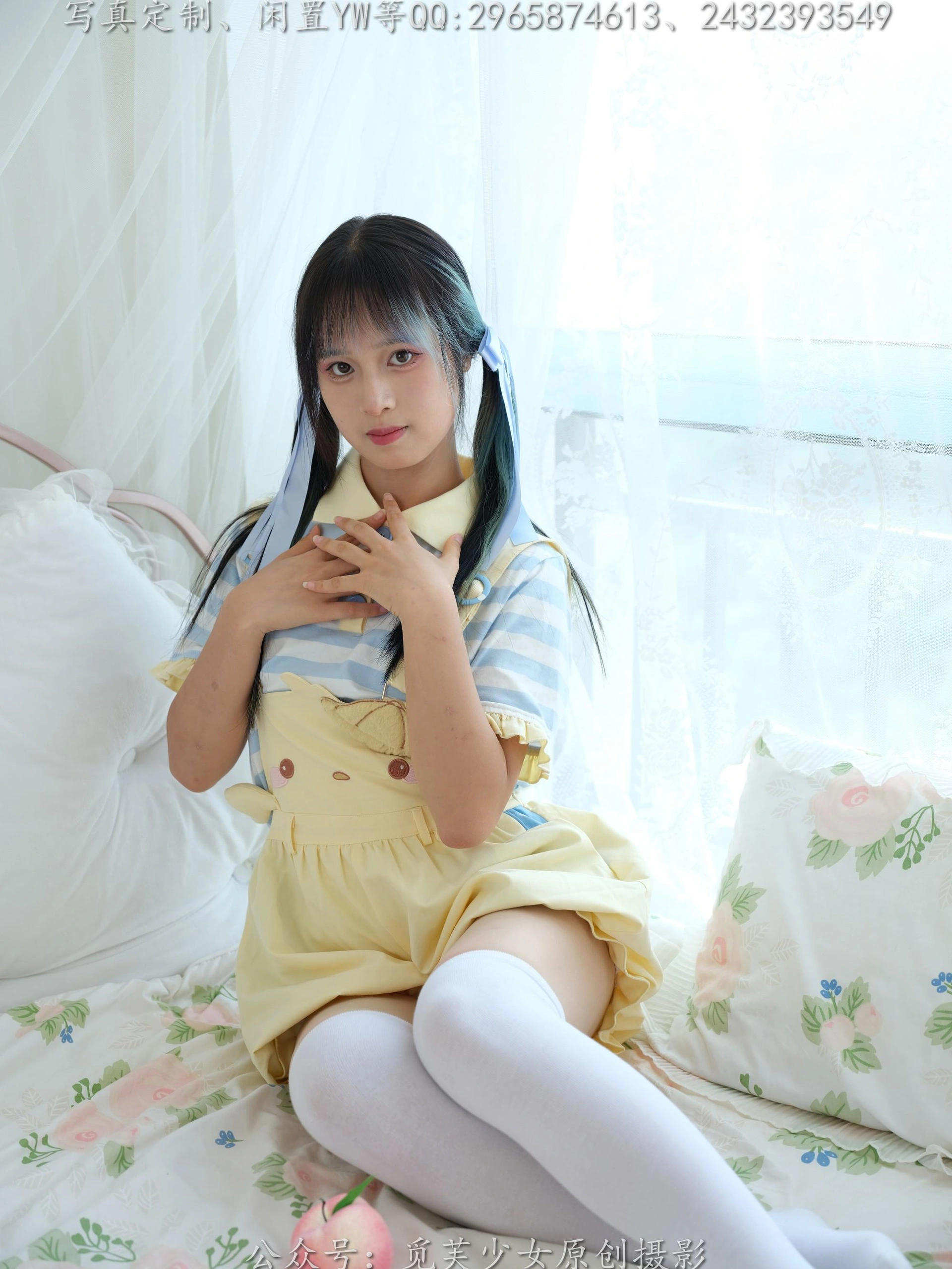 觅芙少女 NO.272 琪儿-岛屿化作小星星 19.9 2